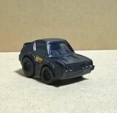 Item thumbnail for item 89f7f4d2-56d3-4234-bca2-aba524f69c12