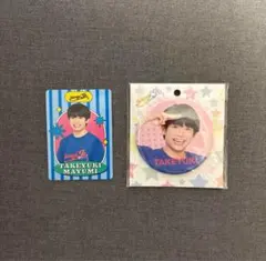 真弓孟之 セット 2025年最新】真弓孟之 フォトセの人気アイテム - メルカリ