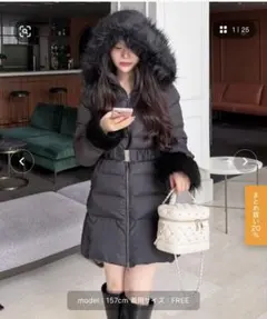 美品　試着のみ　タグ付　ROYAL PARTY ベルト付パフィージャケットコート