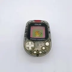 ポケットピカチュウ　カラー　万歩計