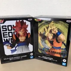 ドラゴンボール超サイヤ人4ゴジータ&超サイヤ人2孫悟空フィギュア