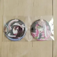 鬼滅の刃　阿波おどり2025 缶バッジ　２点