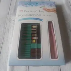 ジェルネイル ネイルケアセット SUN X10 MAX ネイルマシン - メルカリ