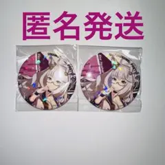 サイコンビニ ウマ娘 アグネスタキオン 缶バッジVol.4 - メルカリ