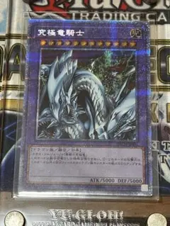 ステラミラクル　ナイトワンダラー　未来の一閃　6BOXセット シュリンク付き ステラミラクル ナイトワンダラー 未来の一閃 6BOXセット シュリンク