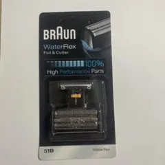 ブラウン braun シェーバー