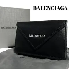 Item thumbnail for item f4d57c8f-31c5-4d31-a8a6-e748100509a8