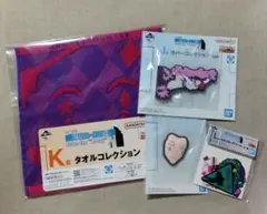 一番くじ HUNTER×HUNTER J賞 K賞 L賞 ヒソカ