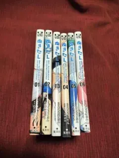 ぬきたし 全巻 セット　アニメ化のサムネイル