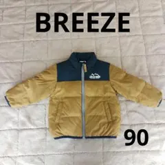BREEZE　中綿　ダウン　コート　アウター　上着　ベージュ