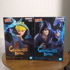 COMBINATION BATTLE フィギュアセット　ナルト・サスケ