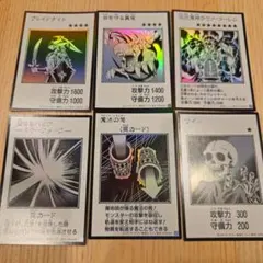 2026年最新】遊戯王引退の人気アイテム - メルカリ