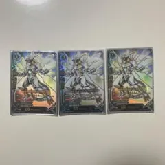 2025年最新】#バディファイトまとめ売りの人気アイテム - メルカリ