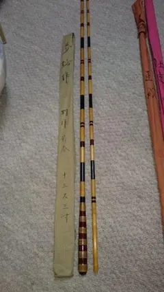 2025年最新】夢坊作の人気アイテム - メルカリ