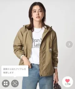 【美品】　未使用　ノースフェイス　Compact Jacket ベージュ　S 中古・古着通販】THE NORTH FACE (ザ ノース フェイス