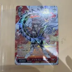 Item thumbnail for item 54454e88-afd3-497d-9a51-342b0bba3f8f