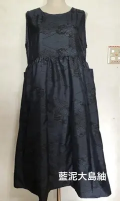 大島紬　フリル袖ロングワンピース　ネイビー×亀甲　ハンドメイド♡ 大島紬 フリル袖ロングワンピース ネイビー×亀甲 ハンドメイド♡