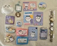 ちいかわ　グッズ