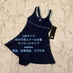 Item thumbnail for item 4f6a170e-022e-4e32-8db4-85e440773d73