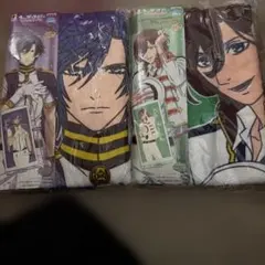 うたの☆プリンスさまっ♪ マジLOVE2000% 一ノ瀬トキヤ バスタオル