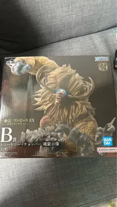 一番くじ ワンピース EX 悪魔を宿す者達 vol.3トニートニー・チョッパー