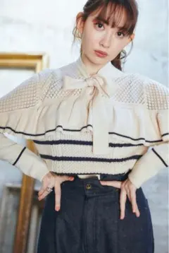 Herlipto Pearl Button Flap Set-Up パンツのみ - メルカリ