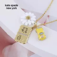 ケイトスペード　タクシー　　デイジー　ペンダント　ネックレスのサムネイル