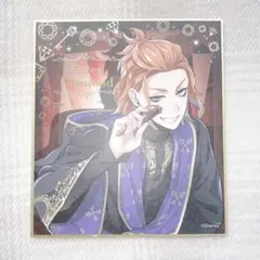 ツイステ ミニ色紙 ケイト・ダイヤモンド