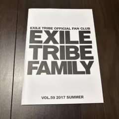 2026年最新】exile ファンクラブ会報の人気アイテム - メルカリ