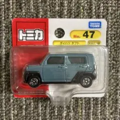 廃盤 新品 トミカ 47 ダイハツ タフトのサムネイル