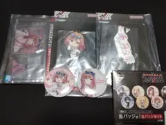 Item thumbnail for item 146058da-8144-455f-8b2c-331b2c5ffa29