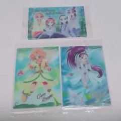 ふたりはプリキュアSS ウエハースカード キュアブライト キュアウィンディ
