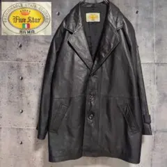 ヴィンテージ ブラック テーラード レザージャケットコート ロング 革ジャン 黒