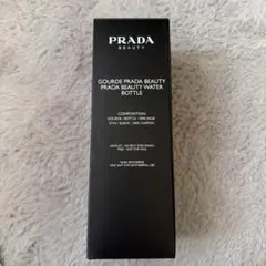PRADA BEAUTY非売品ウォーターボトルノベルティ水筒ブラック 新品未使用
