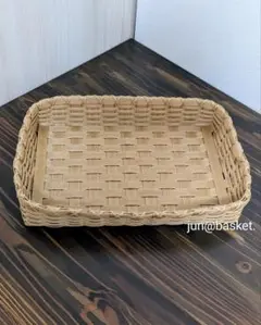 かごトレイ ナチュラル色 くらふと