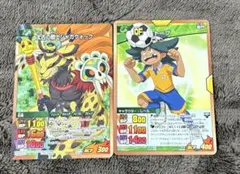 2026年最新】イナズマイレブンTCGの人気アイテム - メルカリ