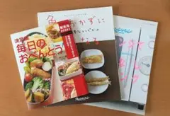 料理本 趣味