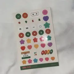 BTS シーグリ 2021  シール RM