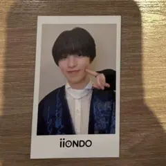 iiONDO 三村航輝 ソロチェキ はつ恋ONDO ver