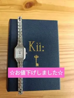 CITIZEN kii: シチズン キー エコドライブ E0320-58A