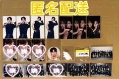 木村柾哉 INI まとめ売り バラ売り可