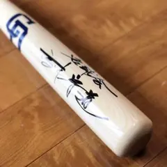 Item thumbnail for item a09379db-81ec-43ed-882c-e0342f452ec2