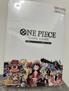 プレミアムカードコレクション