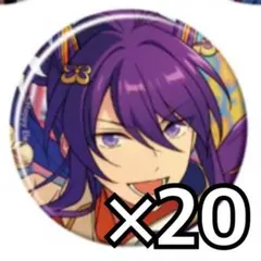 あんスタ コレクション缶バッジ 2026 Jan Idol 颯馬