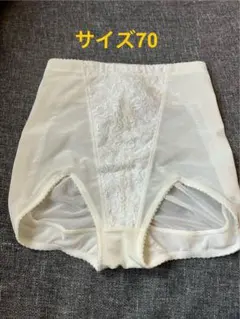サミットインターナショナル 補正下着 ガードル Yahoo!オークション -「サミット」(ガードル) (補正下着)の落札