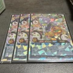 ラッシュデュエル ネクメイドRe:D オーバーラッシュレア ネクメイド