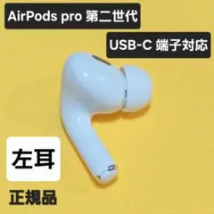 tarakopastaaa様 リクエスト 2点 まとめ商品