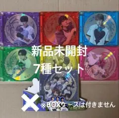 【NCT WISH】color ジュエル jewel 7種 コンプ 新品未開封