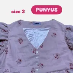 PUNYUS プニュズ セーラームーン オールインワン サイズ3のサムネイル