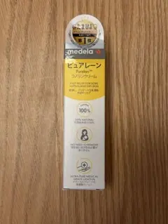 Medela Purelan ラノリンクリーム 37g